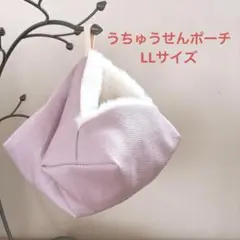 Item thumbnail for item 4f771ff9-db1f-402c-8a50-ae66e0652b8e