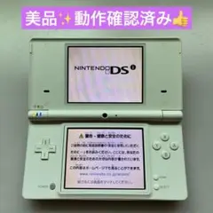 動作確認済み　NINTENDO DS i ホワイト　本体