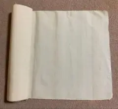 Item thumbnail for item 0220d980-5154-4ee9-9abb-fa4f76ab1056