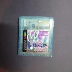 GBC　ポケットモンスタークリスタル　ソフトのみ　1本