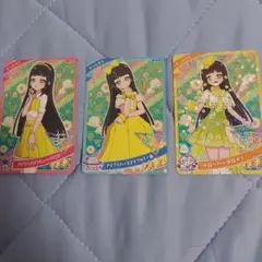 ひみつのアイプリカード　つむぎ