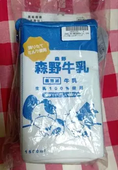 布小物作家ぎゅっとの牛乳ショルダーバッグ