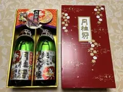 月桂冠ギフトセット 本醸造 純金箔入 純米大吟醸 1800ml×2本