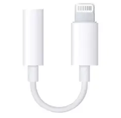 送料無料 iphone イヤホン 変換アダプタ イヤホンジャック