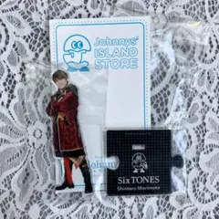 森本慎太郎　SixTONES アクリルスタンド '20夏 第3弾