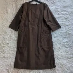 MHL　マーガレットハウエル　LIGHT COTTON MOLESKIN　茶　Ⅱ
