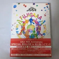 AAA 10th Anniversary SPECIAL LIVE DVD 初回