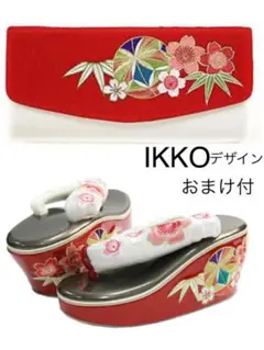 新品 成人式 振袖用 IKKO 豪華刺繍 毬と桜 厚底草履バッグセット 白赤