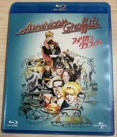 アメリカングラフィティ　Blu-ray