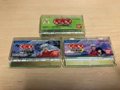 Item thumbnail for item 3be43cac-cb9a-42e9-873b-35b37eb6ecbc