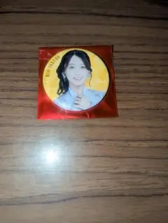 乃木坂46個別ランダム缶バッジ 13th YEAR BIRTHDAY 矢久保美緒