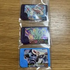 フレンダ　3枚セット
