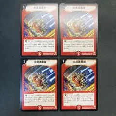 リバー様 リクエスト 3点 まとめ商品