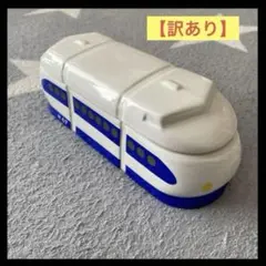 ⭐️美品⭐️ 《訳あり》　新幹線　入れ物　小物入れ　陶器　フタつき　インテリア