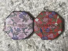 KEITA MARUYAMA お菓子缶 チョコレート缶 2個セット