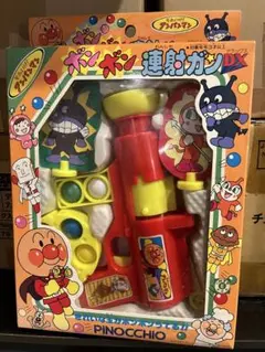 Item thumbnail for item 8caa10b0-0d06-43ea-9cc0-e2297537fdf0