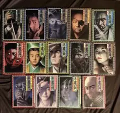 462★半蔵の門★美品　全巻セット 半蔵の門 全15巻完結 [マーケットプレイスセット] | 小島剛夕