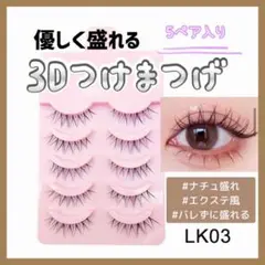 Item thumbnail for item 872aa8c4-ebf7-4222-87ab-96484311e46a
