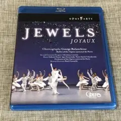 ジュエルズ バレエ パリ・オペラ座 ブルーレイ