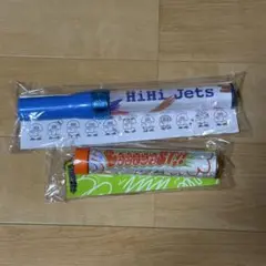 HiHi Jets　ペンライト＋ペンライトトップ