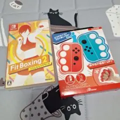フィットボクシング2 Fit Boxing 2 Switch