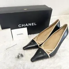 CHANEL シャネル ヒール パンプス ココマーク バイカラー ベージュ 黒