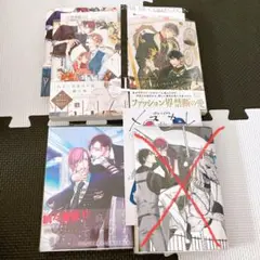 契ケリ先生　商業本　BLコミックス　セット