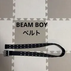 BEAMS BOY ベルト