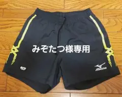 MIZUNO ミズノ 卓球ユニフォーム パンツ Mサイズ 上下セット