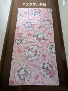 Item thumbnail for item d9da3e97-47b6-4fca-bb22-132f342b0068