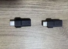 【CIO】USB-Cマグネット変換アダプタ 2個 ストレート