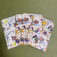 Item thumbnail for item 5fc81150-d4a8-440d-86e6-3ff1027a31ef