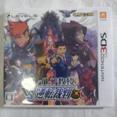 3DSソフト　レイトン教授VS逆転裁判　動作確認済み