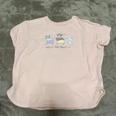 アプレレクール　クレヨンしんちゃん　半袖