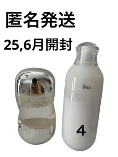 イプサ　化粧水　乳液　ipsa ザタイムRアクア100ml me センシティブ4