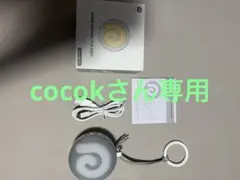 ホワイトノイズ