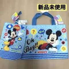 【新品タグ付き】ミッキー☆レッスンバッグ&シューズバッグ　ディズニー　キルト