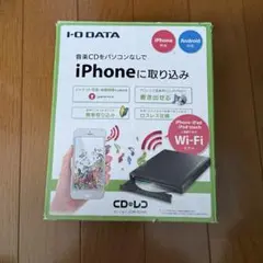 CDRI-W24AI CD取り込み