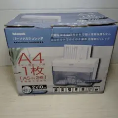 Item thumbnail for item a3925ea7-a8bd-4a11-9207-d0d5f9ea893c