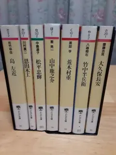PHP文庫 8冊セット　武将シリーズ
