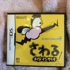 さわる メイド イン ワリオ (Nintendo DS)