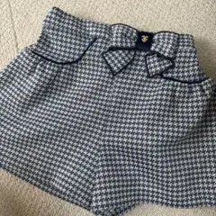 【値下げ】キャロット　マヨラル