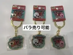 Item thumbnail for item 96a6e266-00eb-4976-b8b6-f3bc25fd44d6