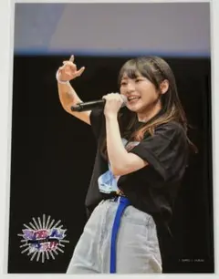 HiBiKi Fes!! 2022 ブロマイド 青木陽菜②