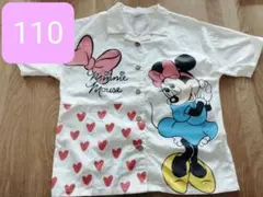 Item thumbnail for item f83b9943-cf08-44d9-aabb-f28d9b89adc0