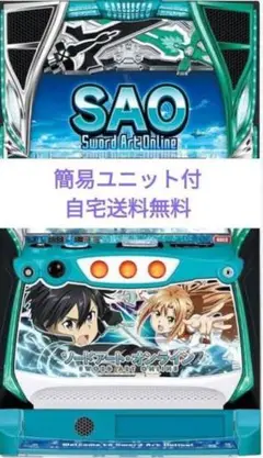 Item thumbnail for item 389280cd-203d-4b33-a330-5f99ef4b5820