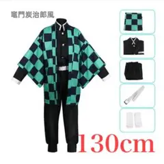 Item thumbnail for item 663a8b01-09cf-4bcf-879f-5d71cb73e7ec