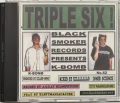 邦楽 K-BOMB x OLIVE OIL TRIPLE SIXXX! REMIX K-Bomb x Olive Oil – Triple Sixxx – Vinyl (12
