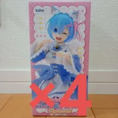 Item thumbnail for item aa21a83a-8d37-4369-9051-8b1f5ef59cfb
