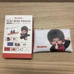 モンチッチFLAT MINI POUCH